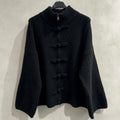 Strickjacke Ami