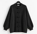 Strickjacke Yuna