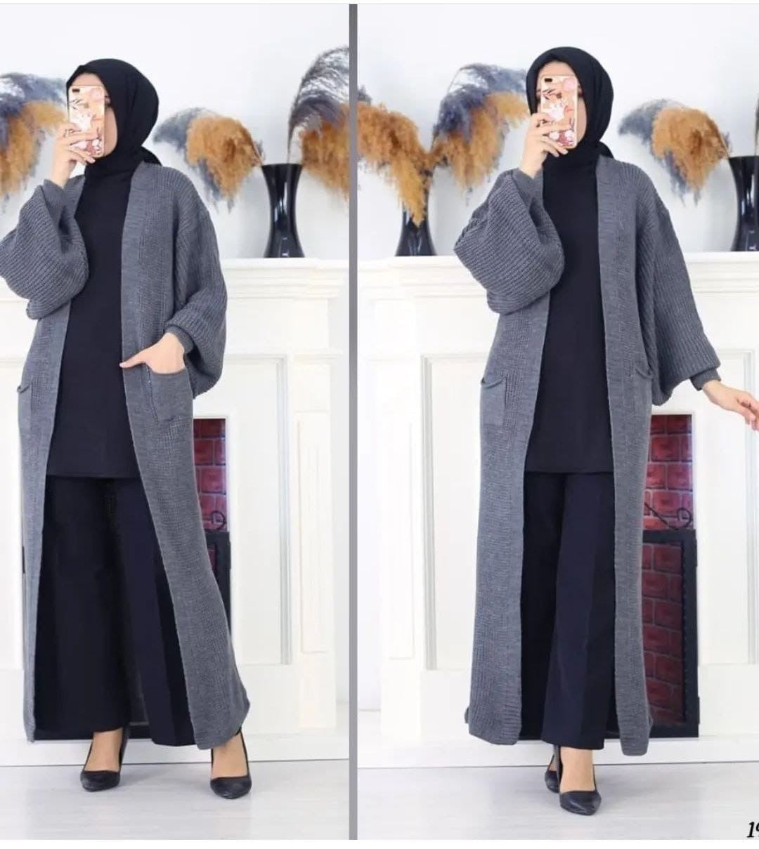 Maxi Cardigan