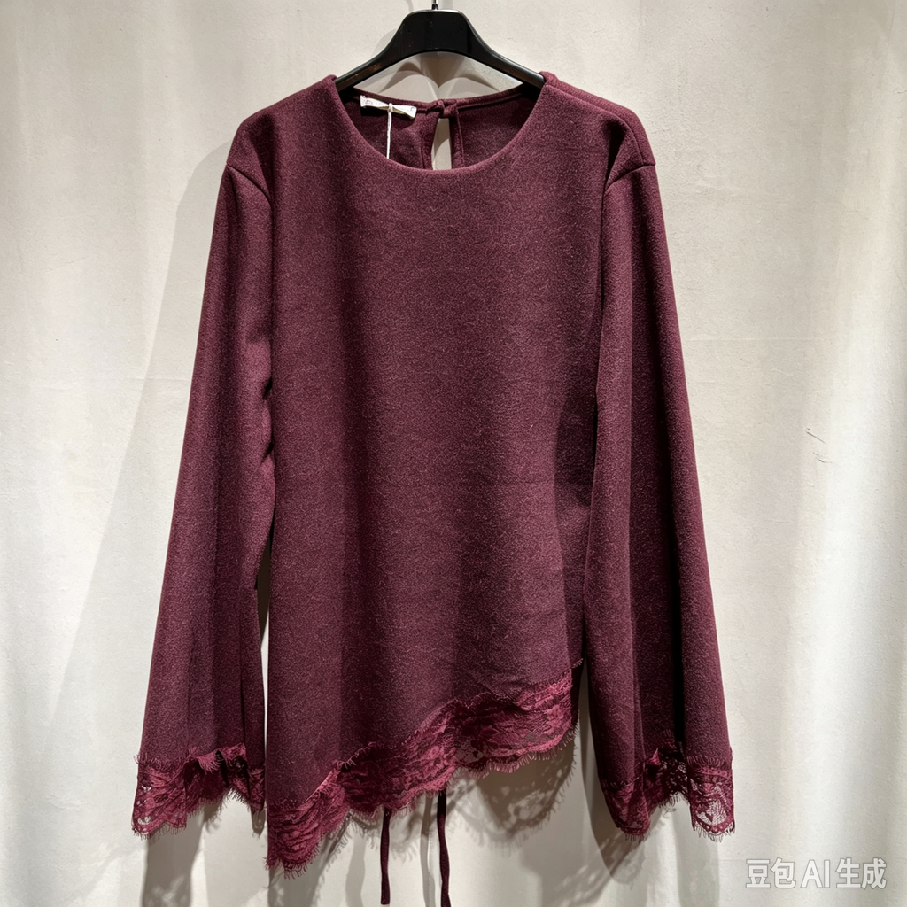 Lace Pullover Luna